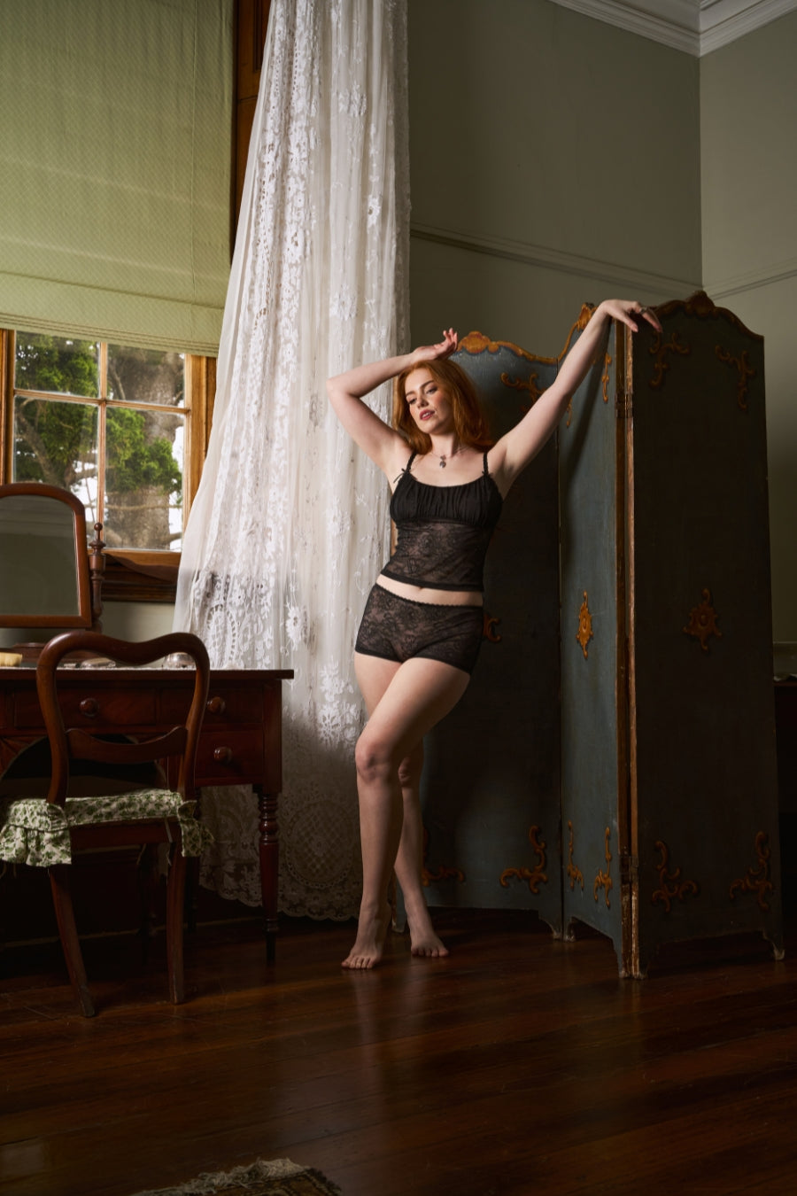 Taylor Cami & Boy Short Set